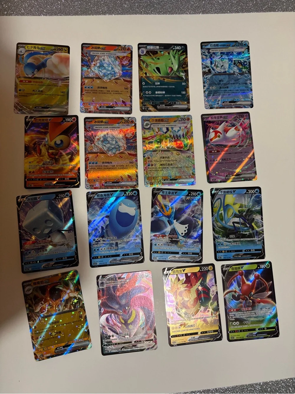 Pokemon Card Lot (23)- All  V/VMAX/ EX!